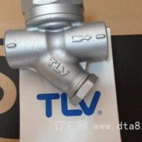 进口TLV热动力疏水阀 日本自由浮球式疏水阀