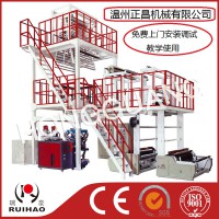 SD50-65型A B C高档三层共挤吹膜机