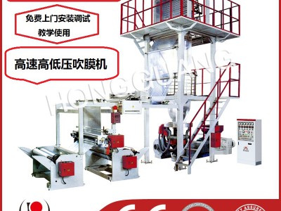 SD80-120型PE高速吹膜机图2