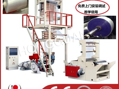 SD-40D×2×600型 双色彩条吹膜机组图3