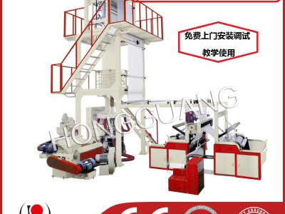SD45-55型A B C系列三层共挤旋转机头吹膜机组图2