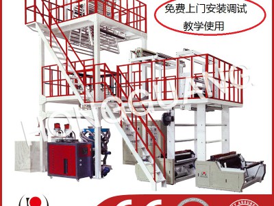 SD45-55型A B C系列三层共挤旋转机头吹膜机组图3