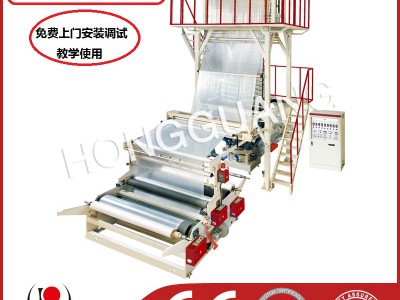 SD/HL-45EZHD LDPE 高速吹膜机图2