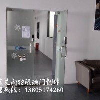 南京钢化玻璃门