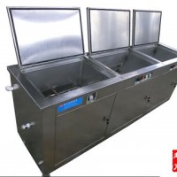 雷士经典型工业工厂多功能三槽超声波清洗机