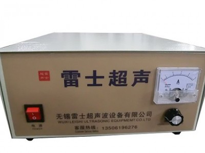 雷士电镀行业专用超声波清洗机图2