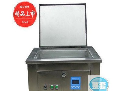 雷士医用型超声波清洗机图2