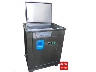 雷士医用型超声波清洗机图3