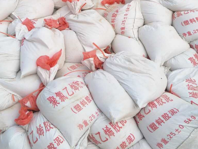 聚氯乙烯胶泥 灌缝胶泥 沥青防水油膏 公路屋顶沥青灌缝加热型图2