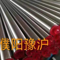 双相不锈钢无缝管
