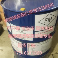 磷酸酯防火液压油电厂专用科聚亚46SJ抗燃油朗盛专用渠道出货