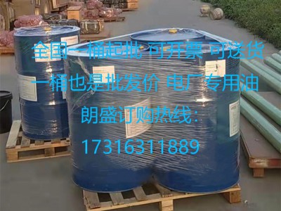 磷酸酯防火液压油电厂专用科聚亚46SJ抗燃油朗盛专用渠道出货图2