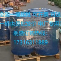 朗盛专供渠道出货科聚亚46SJ抗燃液压油朗盛防火液压油有现货
