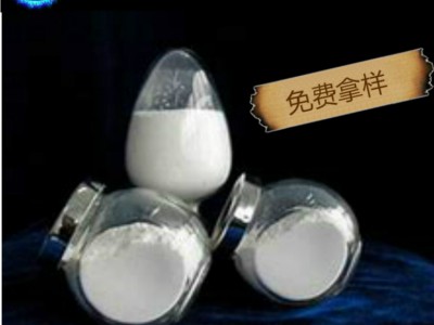 微晶玻璃油墨无铅无镉低熔点玻璃粉高硼硅玻璃油墨玻璃粉耐酸碱图3