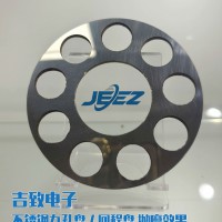 吉致 金属抛光液-液压元件回程盘/九孔盘CMP抛光液