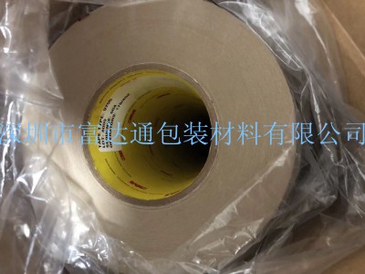 供应全国3M导电胶带图3