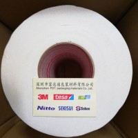 供应江苏浙江天津苏州浙江3M导热双面胶带