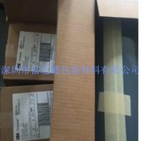 供应江苏浙江天津3M泡棉双面胶带